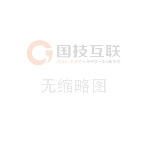 小程序局域網(wǎng)通信API插件使用說(shuō)明