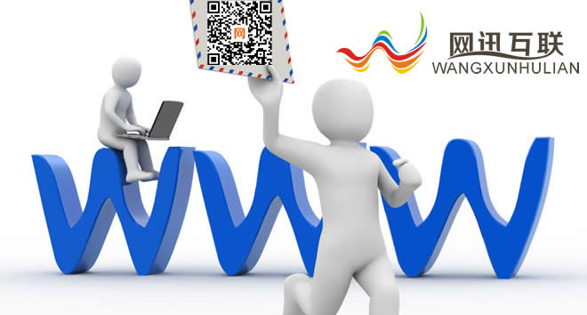 珠海網(wǎng)站建設(shè)網(wǎng)答客戶問，在珠海做網(wǎng)站多少錢？珠海哪里做網(wǎng)站好點？