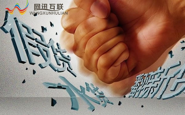 微信朋友圈為何淪為“假貨重災(zāi)區(qū)”？