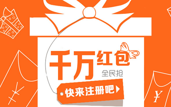 珠海微信營(yíng)銷公司哪家好？