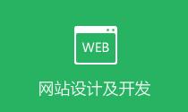 網(wǎng)站上寫的原創(chuàng)文章百度不收錄怎么辦？