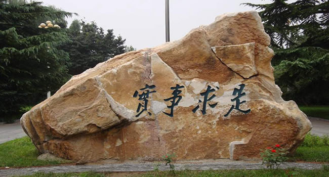 珠海手機(jī)網(wǎng)站制作、微站、微信網(wǎng)站建設(shè)