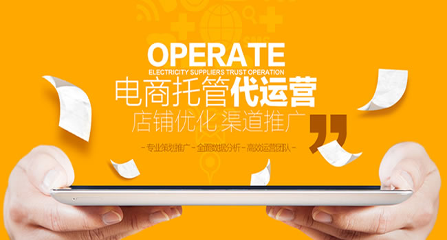 正規(guī)的珠海網(wǎng)站建設(shè)公司該如何選擇？