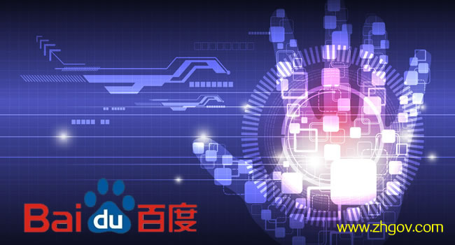 百度本地直通車收費(fèi)標(biāo)準(zhǔn)是多少，本地直通車是什么，如何收費(fèi)的？